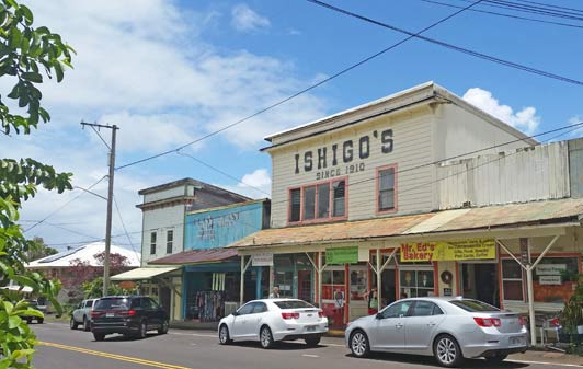 Old Hawaii: Mr. Ed's Bakery in Honomu sells traditional Hawaiian baked goods including Hawaiian wedding cakes.